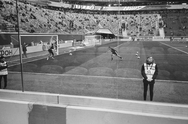 Sportexperienceonline